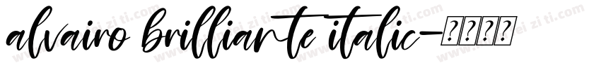 alvairo brilliante italic字体转换